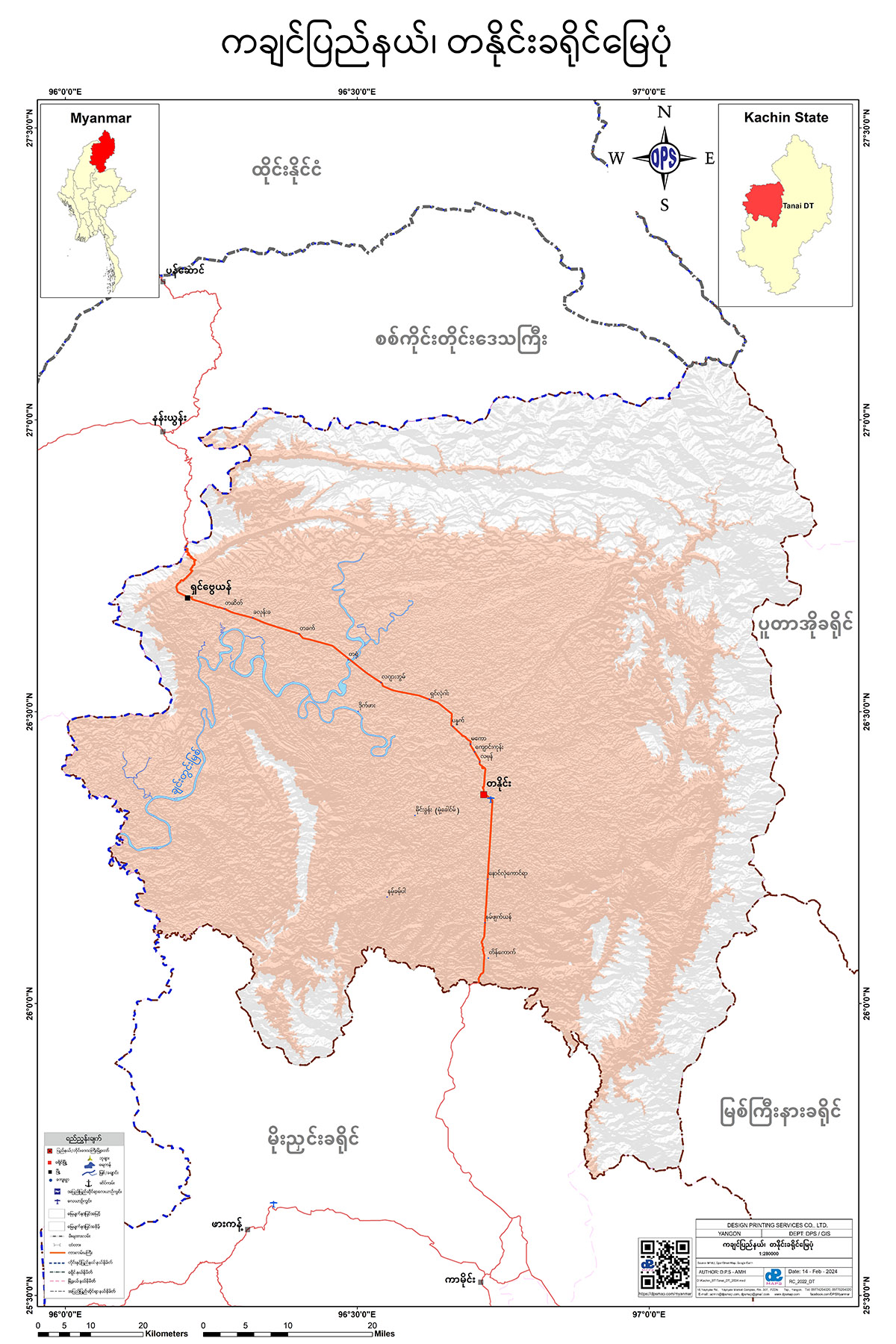 Tanai Map